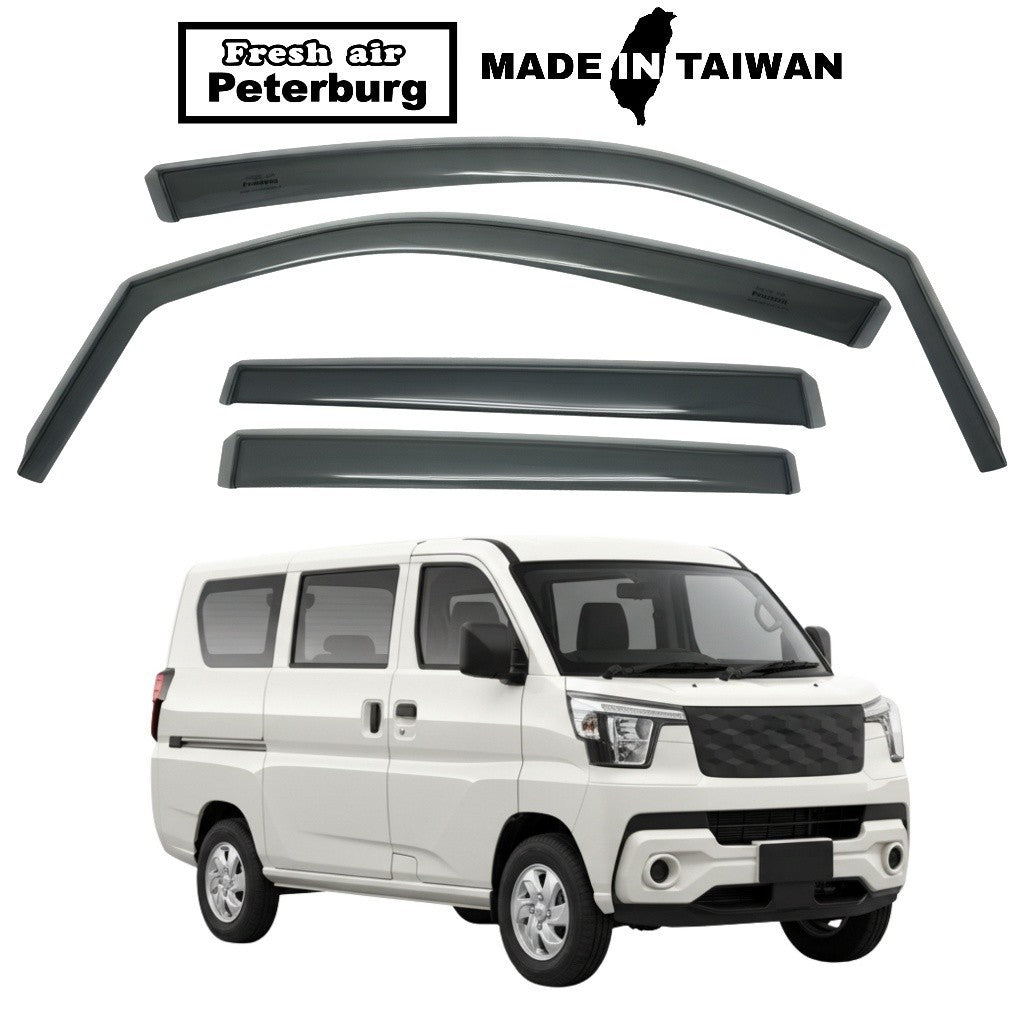 比德堡崁入式晴雨窗【國際標準款】MITSUBISHI中華 A180 J SPACE 2024+